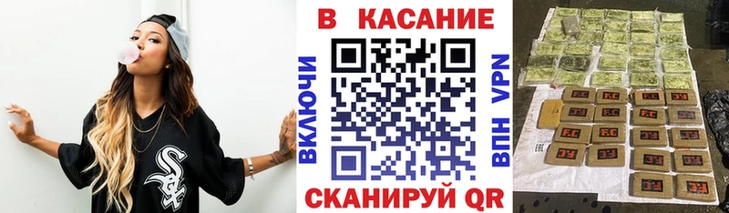 Виды наркотиков купить Кудымкар COCAIN Псилоцибиновые грибы Марихуана ГАШ