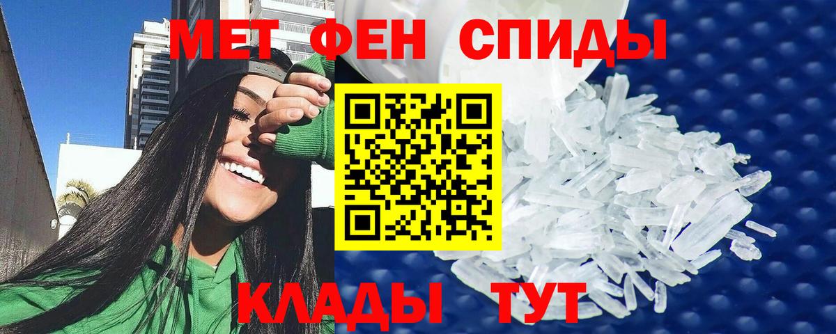 Амфетамин  Вход с VPN  Кудымкар  АМФЕТАМИН 98%  АМФ 