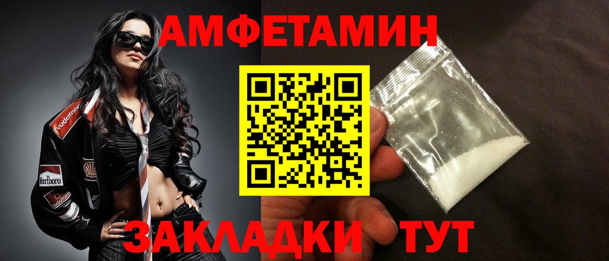 Марихуана Кудымкар