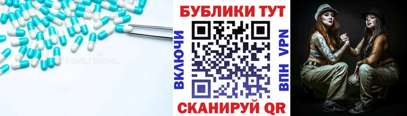 Экстази louis Vuitton  Кудымкар 