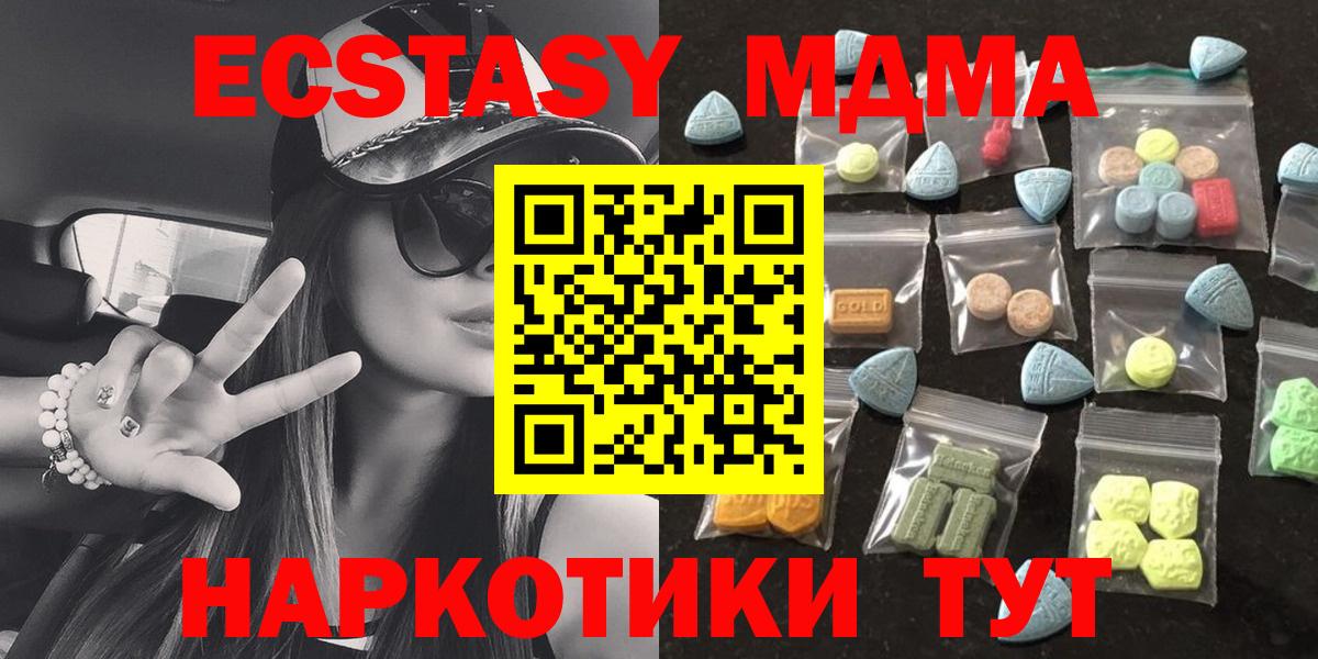 Кудымкар  Марихуана  АМФЕТАМИН  Гарик  Вход с VPN  А ПВП  Плюхи  МАРИХУАНА  Мяу-Мяу  COCAIN 