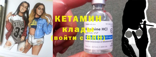 ALPHA-PVP Нефтекумск