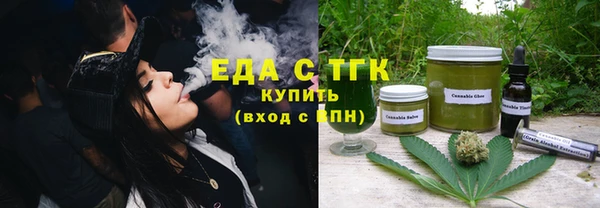 кокаин Нефтегорск