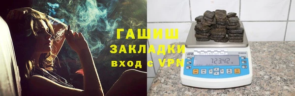 ALPHA-PVP Нефтекумск
