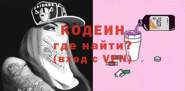 кокаин Нефтегорск