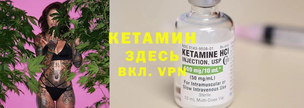 кокаин Нефтегорск