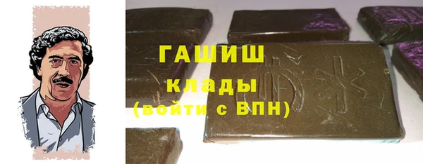 тгк Нея