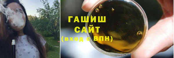 прущая мука Вязники