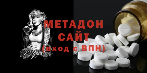 марки lsd Новокубанск