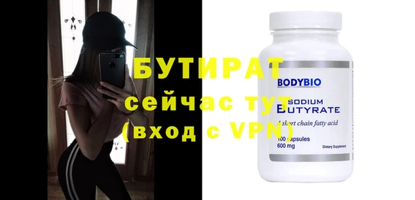 тгк Нея