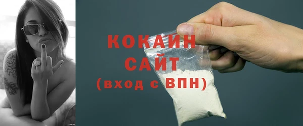 ALPHA-PVP Нефтекумск
