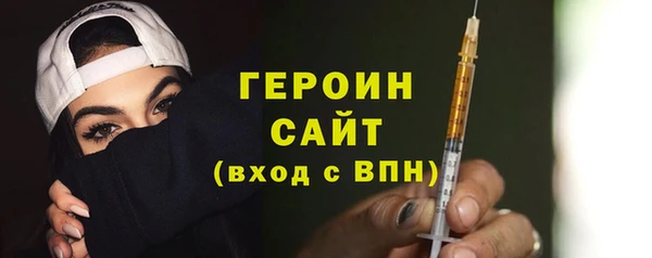 ALPHA-PVP Нефтекумск