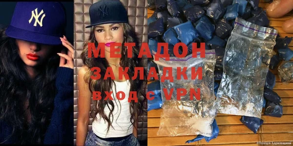 тгк Нея