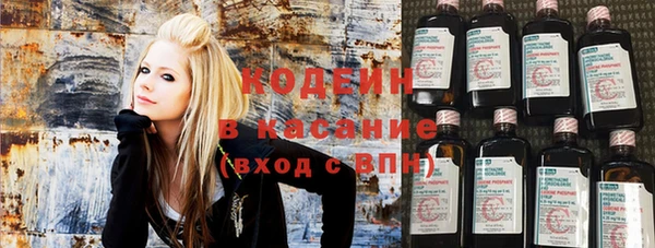 кокаин Нефтегорск