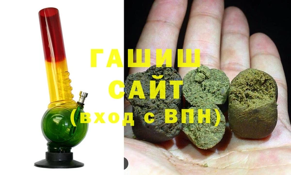 тгк Нея