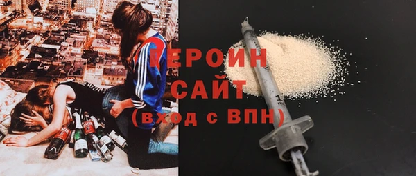 альфа пвп Каменка