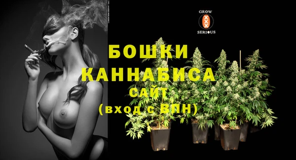 ALPHA-PVP Нефтекумск