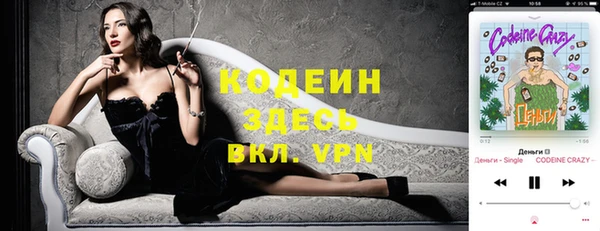 кокаин Нефтегорск