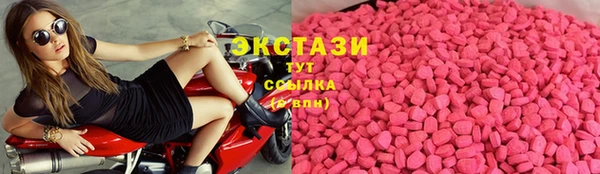 тгк Нея
