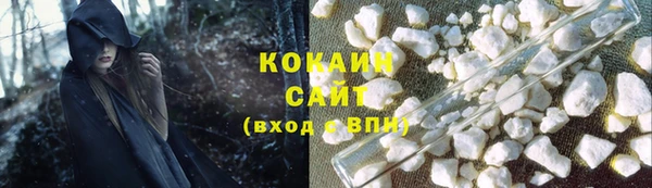 ALPHA-PVP Нефтекумск