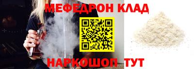 гидропоника Балашиха