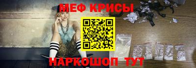 гидропоника Балашиха