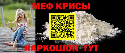 гидропоника Балашиха