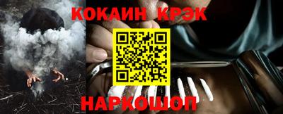 гидропоника Балашиха