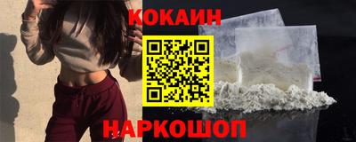 гидропоника Балашиха