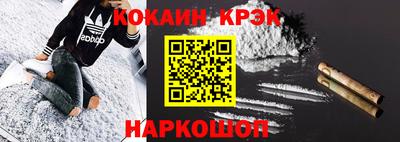прущие грибы Балаково