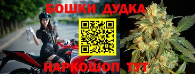 гидропоника Балашиха
