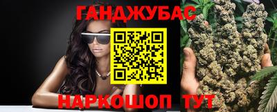 гидропоника Балашиха