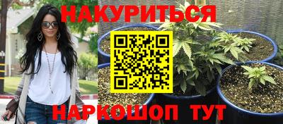 альфа пвп VHQ Бугуруслан