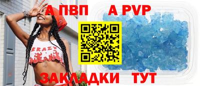 гидропоника Балашиха