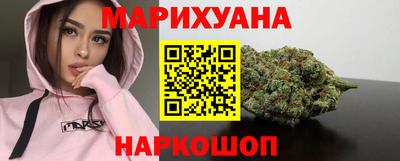 гидропоника Балашиха