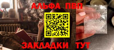 гидропоника Балашиха