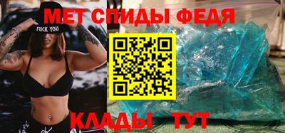 бутират Нарткала
