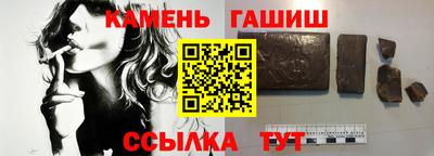 твердый Балахна