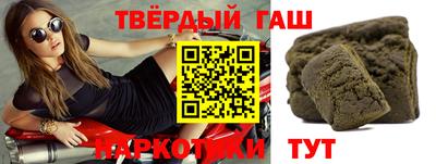 гидропоника Балашиха