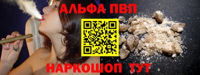 гидропоника Балашиха