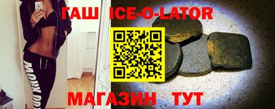 твердый Балахна
