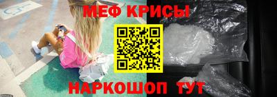 PSILOCYBIN Будённовск