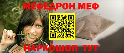 гидропоника Балашиха