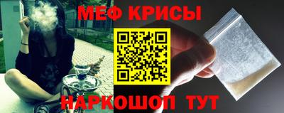 гидропоника Балашиха