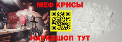 прущие грибы Балаково