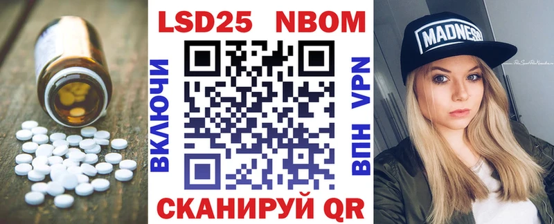 нарко площадка официальный сайт  купить наркотики цена  Кудымкар  LSD-25 экстази кислота 