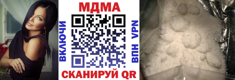 кракен ТОР  Кудымкар  МДМА VHQ 
