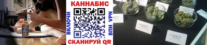 цена наркотик  Кудымкар  Бошки марихуана семена 